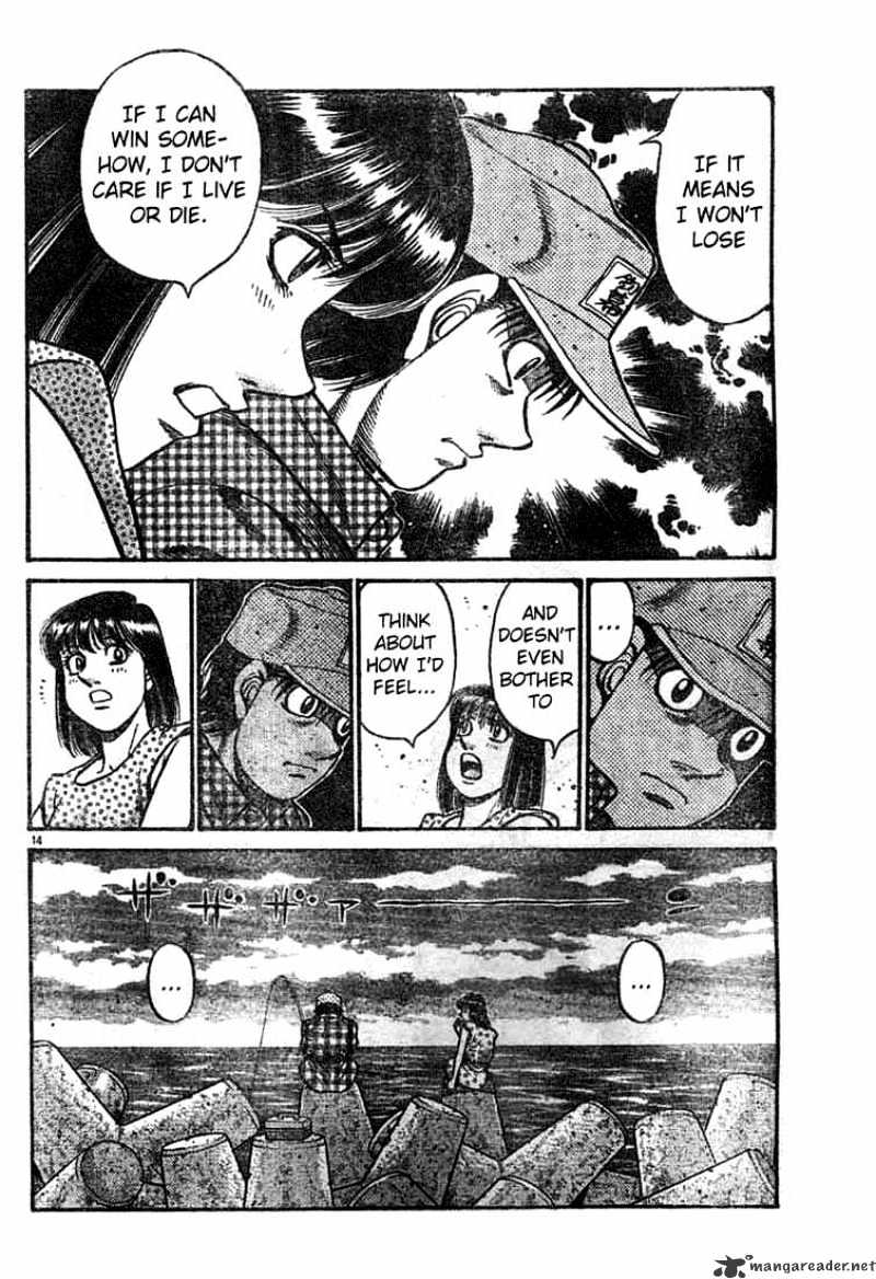Hajime no Ippo: Fighting Spirit, Chapter 742 image 14